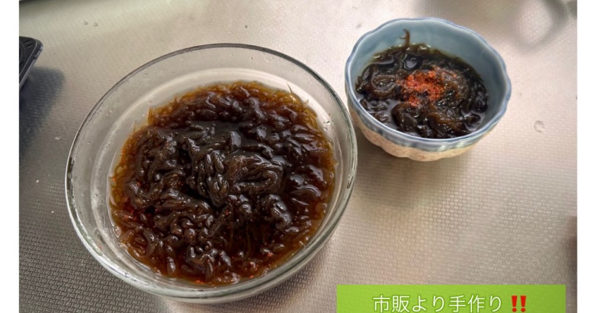 手作り推し‼️材料5つ◎簡単もずく酢 by あおいいろ。 【クックパッド
