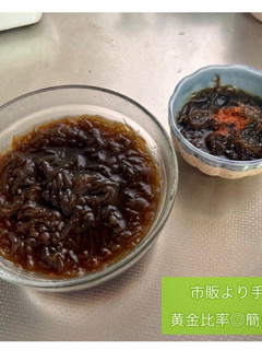 手作り推し‼️材料5つ◎簡単もずく酢-レシピのメイン写真