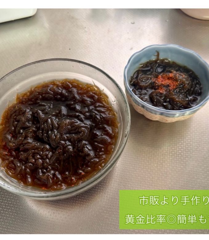 手作り推し‼️材料5つ◎簡単もずく酢 by あおいいろ。 【クックパッド