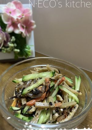 根菜サラダ-レシピのメイン写真