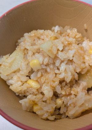 【ごはん17】カレーピラフ風-レシピのメイン写真
