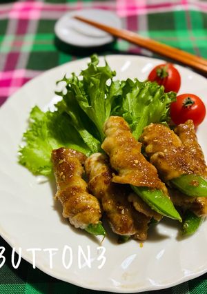 スナップエンドウの肉巻き♪ゴマ風味-レシピのメイン写真