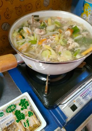 具だくさん豚汁簡単-レシピのメイン写真