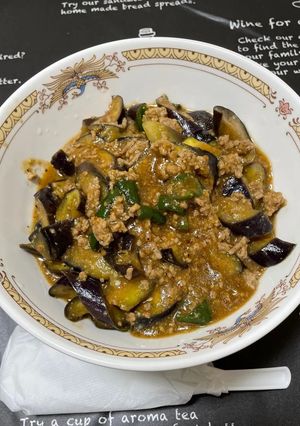 🔴麻婆茄子や麻婆豆腐【四毒抜き】-レシピのメイン写真
