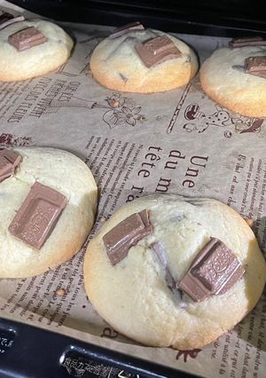 チョコたっぷり🍫米粉のチャンククッキー🍪-レシピのメイン写真