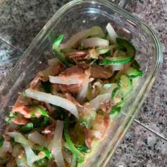 รูปของ ツナサラダ