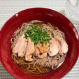 鶏もも肉たっぷり!ねぎ香る温かい鶏そば