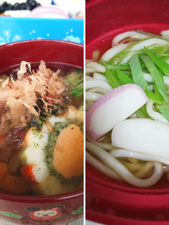 定番つゆ*うどん、雑煮、吸い物、すまし汁-レシピのメイン写真