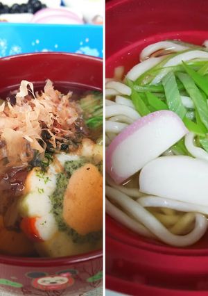 うどん、雑煮、吸い物、すまし汁＊定番つゆ-レシピのメイン写真