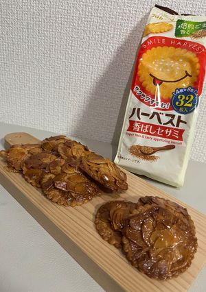 ハーベストで作るフロランタン-レシピのメイン写真