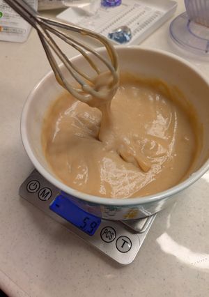 レンチン豆乳きなこクリーム-レシピのメイン写真