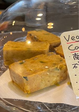 Vegan Pumpkin Cake-レシピのメイン写真
