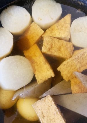 味しみしみおでん🍢-レシピのメイン写真