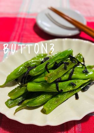 簡単♪いんげんの塩昆布炒め-レシピのメイン写真