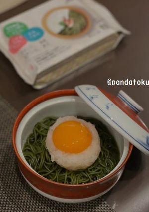 大根おろしと卵黄の辛み温麺-レシピのメイン写真