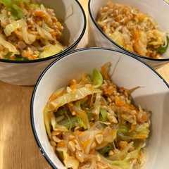 รูปของ 野菜と納豆和え 腸活！