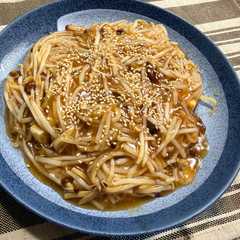 รูปของ 節約&大満足!絹厚揚げにエノキともやし餡かけ