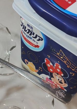 ホエーが出ない＆ヨーグルトの簡単な入れ方-レシピのメイン写真