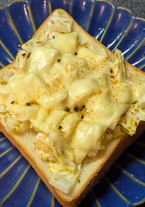 サラダ感覚で♡和風白菜チーズトースト-レシピのメイン写真