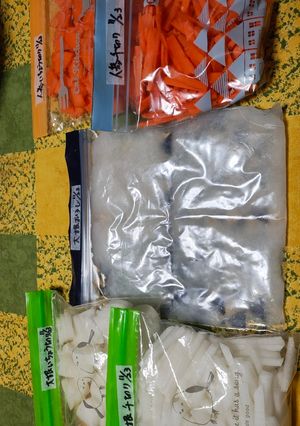 根菜の仕込み１週間分-レシピのメイン写真