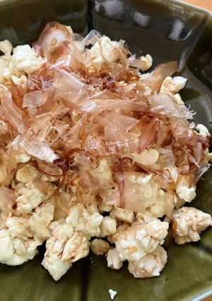 かみなり豆腐-レシピのメイン写真