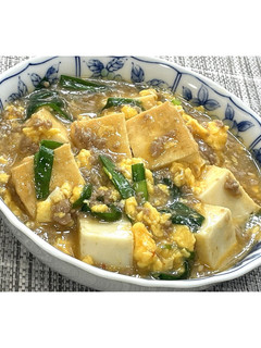 麻婆にら玉厚揚げ★動画あり★-レシピのメイン写真