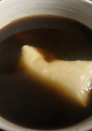 あんこコーヒーしるこ-レシピのメイン写真