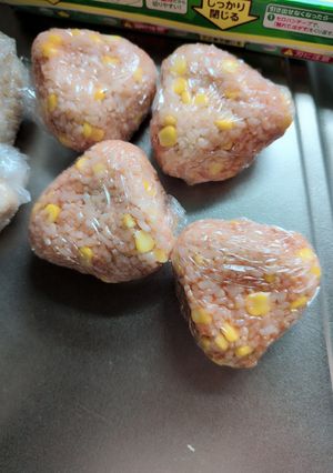 冷凍玄米おむすび★トマトチーズ味-レシピのメイン写真
