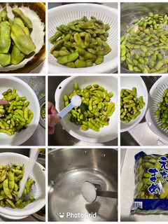 枝豆の塩茹で(2024)-レシピのメイン写真
