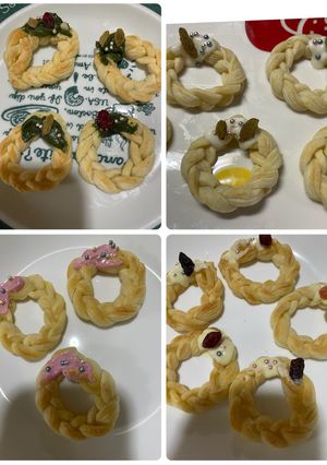 リースパイ-レシピのメイン写真