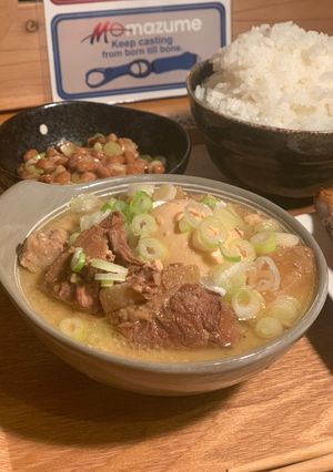 ビーフ味噌煮込❕-レシピのメイン写真