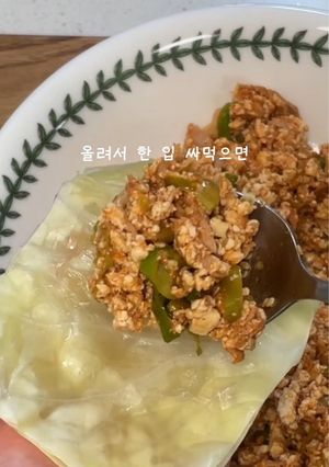 お腹のお肉が落ちる？豆腐キャベツ包み🥬-レシピのメイン写真