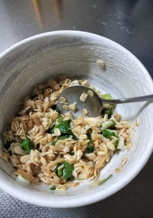 【離乳食にも】簡単きのこのオートミール-レシピのメイン写真