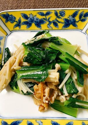 小松菜とえのきの鶏皮炒め😻-レシピのメイン写真