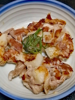 山芋と豚肉の揚げ焼き-レシピのメイン写真