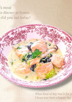 米粉で★鮭のクリーム煮【アレルギー対応】-レシピのメイン写真
