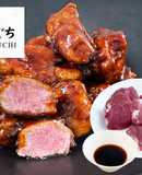 国産豚ヒレ本格北京風 肉を楽しむ黒酢酢豚