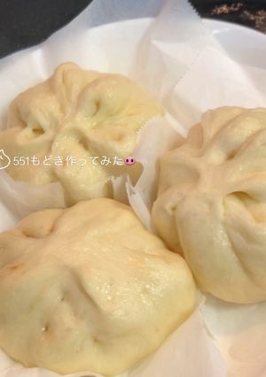 551風★豚まん-レシピのメイン写真