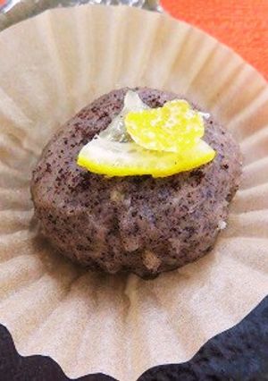 栄養士の卵☆未来おはぎ"レモンティー"-レシピのメイン写真