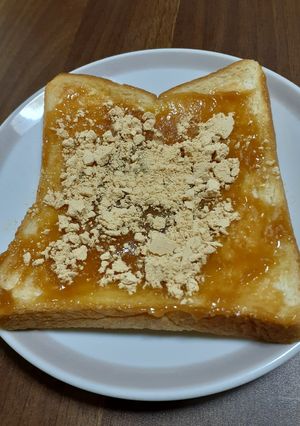 きな粉とピーナッツクリームのトースト♪-レシピのメイン写真
