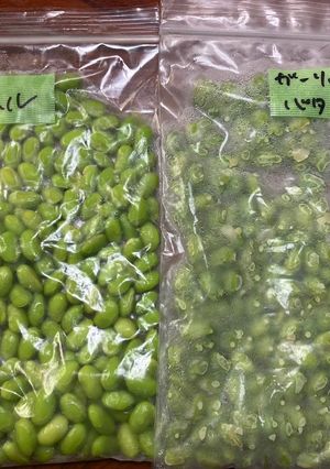 枝豆シート-レシピのメイン写真
