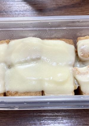 【糖尿病弁当】味付きチーズ厚揚げ-レシピのメイン写真