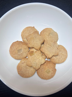 大根の皮を使用したクッキー-レシピのメイン写真