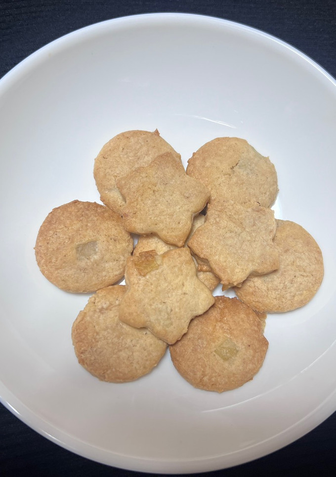 大根の皮を使用したクッキー-レシピのメイン写真