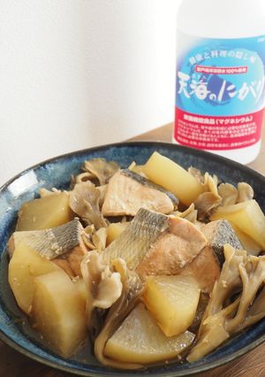 鮭と大根の煮物-レシピのメイン写真