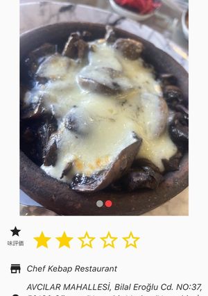 マッシュルームのチーズがけ-レシピのメイン写真