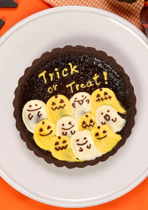 おばけウェーブタルト-レシピのメイン写真