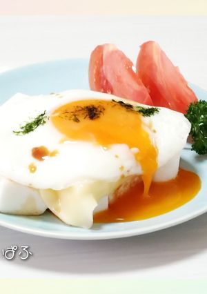 ワンパン＊目玉焼きとろ～りチーズはんぺん-レシピのメイン写真