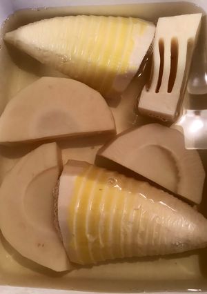 竹の子の下処理-レシピのメイン写真