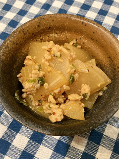 大根と鶏ひき肉の炒め煮マスタード和え-レシピのメイン写真